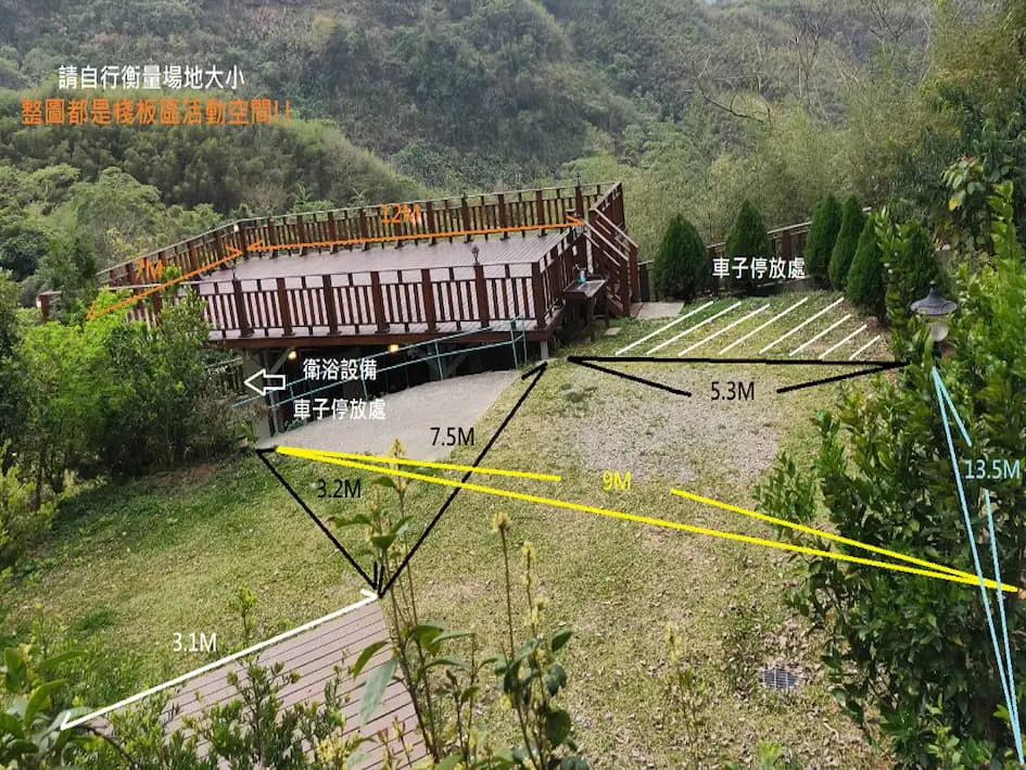 櫻花之盡木棧板營 (3 ~ 4 帳包區) - 客房內部設施