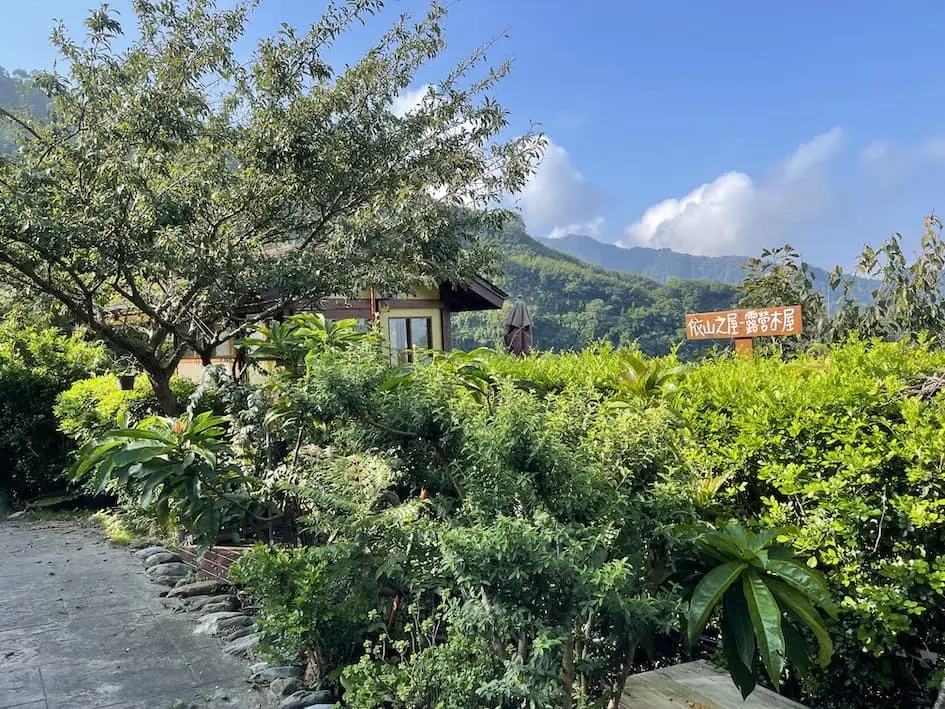 依山之屋 - 靜 露營木屋 - 戶外景觀與環境